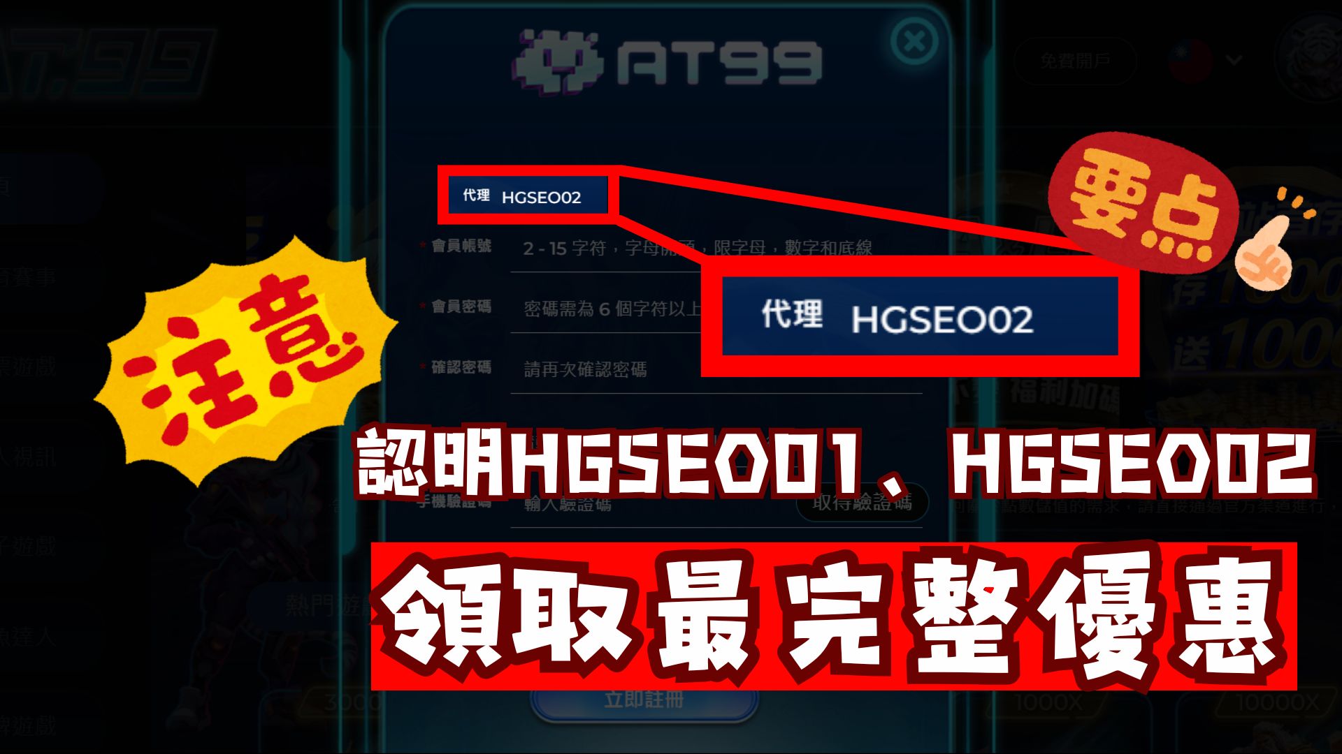 劳塔罗深情,寄语,心系米兰,世界杯下注,足球竞猜,体育博彩,世界杯赔率,下注技巧