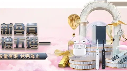 英超裁判因严重违反合约条款解雇，涉辱骂利物浦与高普事件