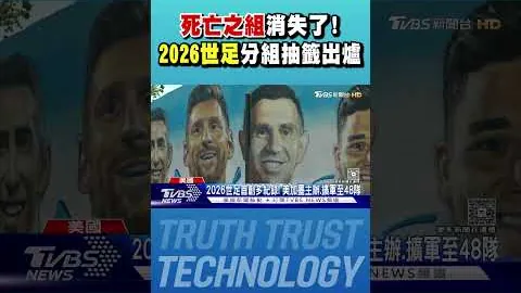 波波维奇本赛季恐缺席赛场，未来执教生涯成谜