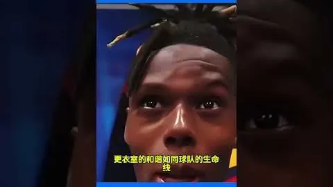 世界杯下注 资讯 152055 pin